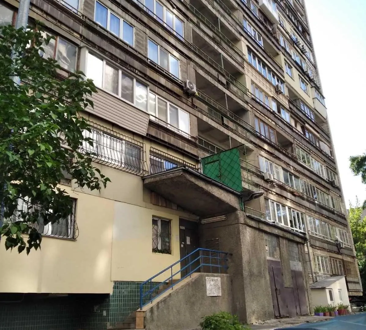 Kiev Central Apartment contacts